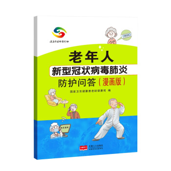 ���������͹ڠ�����׷��o���������棩