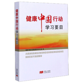 �����Ї��ЄӌW(xu��)��(x��)ҪĿ