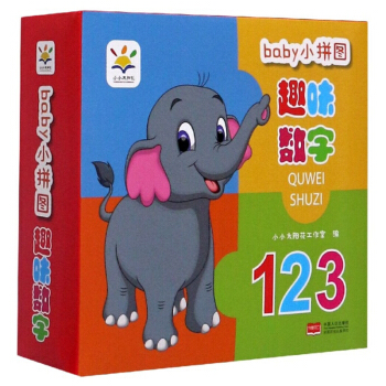 Ȥζ����/babyСƴ�D