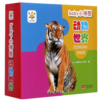 ��(d��ng)������/babyСƴ�D