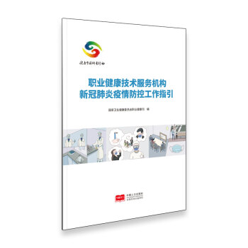 �I(y��)�������g(sh��)����(w��)�C��(g��u)�¹ڷ���������ع���ָ���������棩