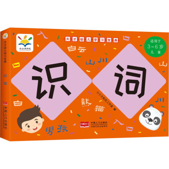 �R�~���m����3-6�q��ͯ��/����׃��W������