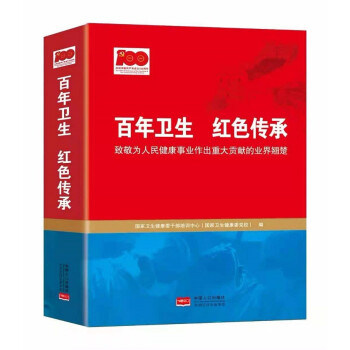 �����l(w��i)�� �tɫ����