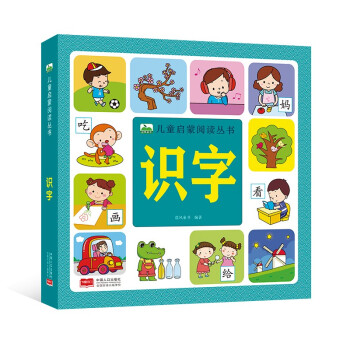 ��ͯ������x����-�R(sh��)��