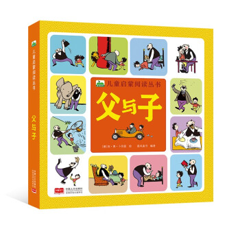 ��ͯ������x����-���c��