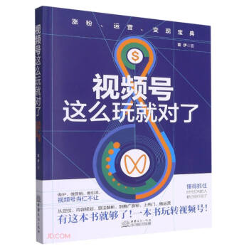 ҕ�l̖(h��o)�@ô��͌�(du��)��(�q���\(y��n)�I(y��ng)׃�F(xi��n)����)