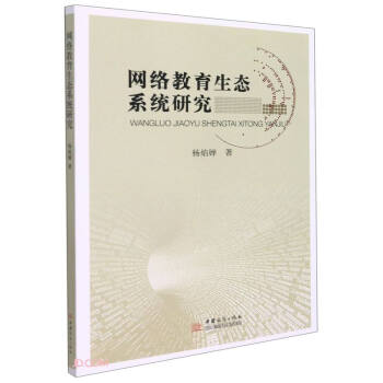 �W(w��ng)�j(lu��)�������B(t��i)ϵ�y(t��ng)�о�