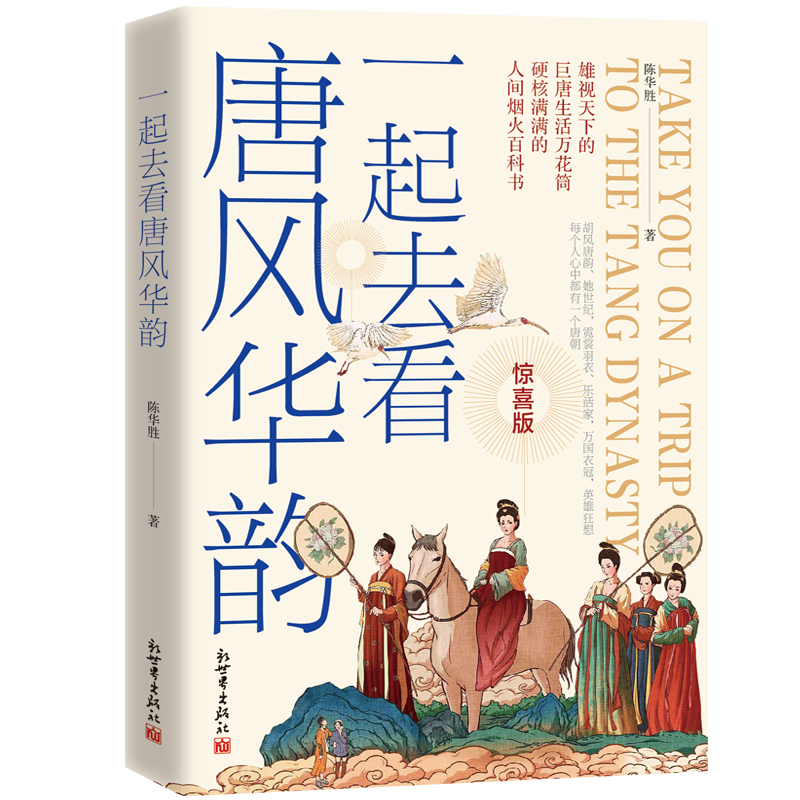 һ��ȥ�����L�A퍣���ҕ���µľ��������f��Ͳ��Ӳ�˝M�M�����g����ٿƕ�������?sh��)��ߌ�Ӱ���������A����������һ��ȥ���γ��Ļ�