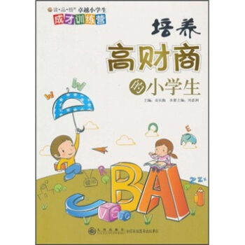 ���B(y��ng)��ؔ�̵�С�W(xu��)��