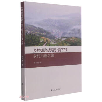 �l(xi��ng)�����d��(zh��n)�����I(l��ng)�µ��l(xi��ng)������֮·