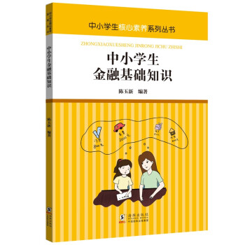 ��С�W�����ڻ��A(ch��)֪�R