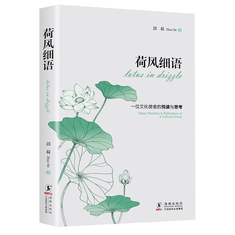 ���L(f��ng)���Z��һλ�Ļ�ʹ�ߵĐ��x�c˼��