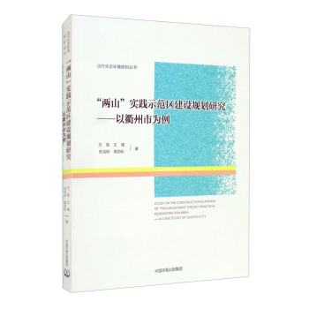 ����ɽ�����`ʾ���^(q��)���OҎ(gu��)���о����������О���