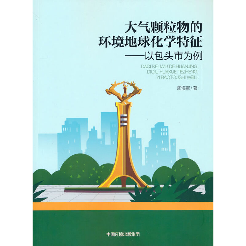 ����w����ĭh(hu��n)�����򻯌W(xu��)�������԰��^�О���