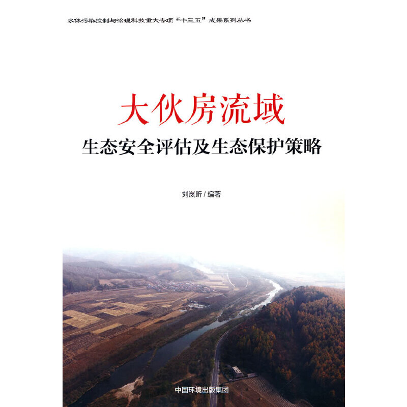 ��﷿�������B(t��i)��ȫ�u�������B(t��i)���o����