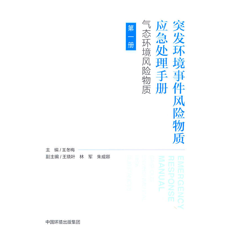 ͻ�l(f��)�h(hu��n)���¼��L(f��ng)�U���|(zh��)��(y��ng)��̎���փ�.��B(t��i)�h(hu��n)���L(f��ng)�U���|(zh��)����һ�ԣ�