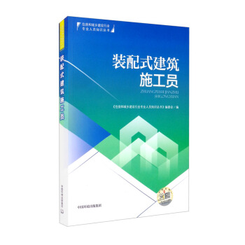 �b��ʽ����ʩ���T