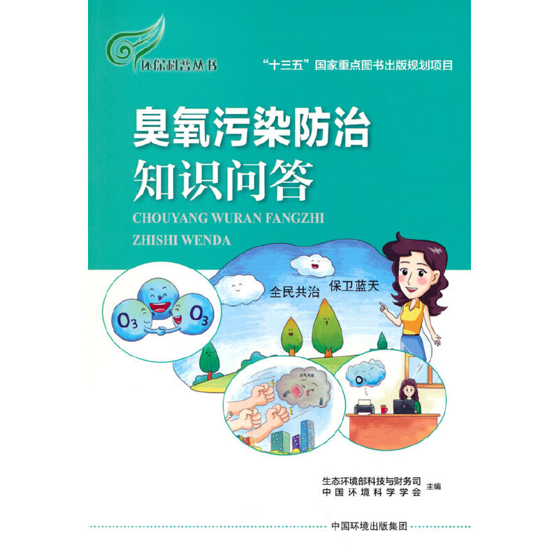 ������Ⱦ����֪�R����