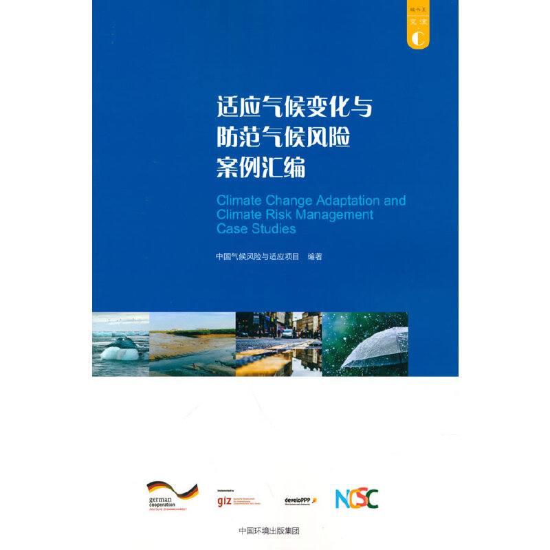 �m��(y��ng)���׃���c��������L(f��ng)�U(xi��n)�����R��