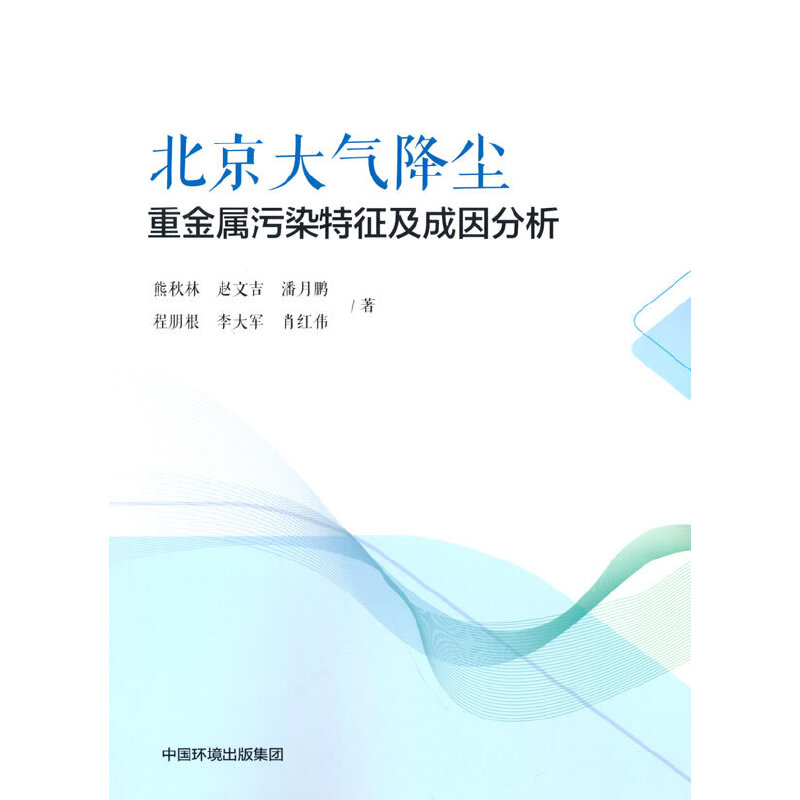 ������⽵�m�ؽ�����Ⱦ�������������