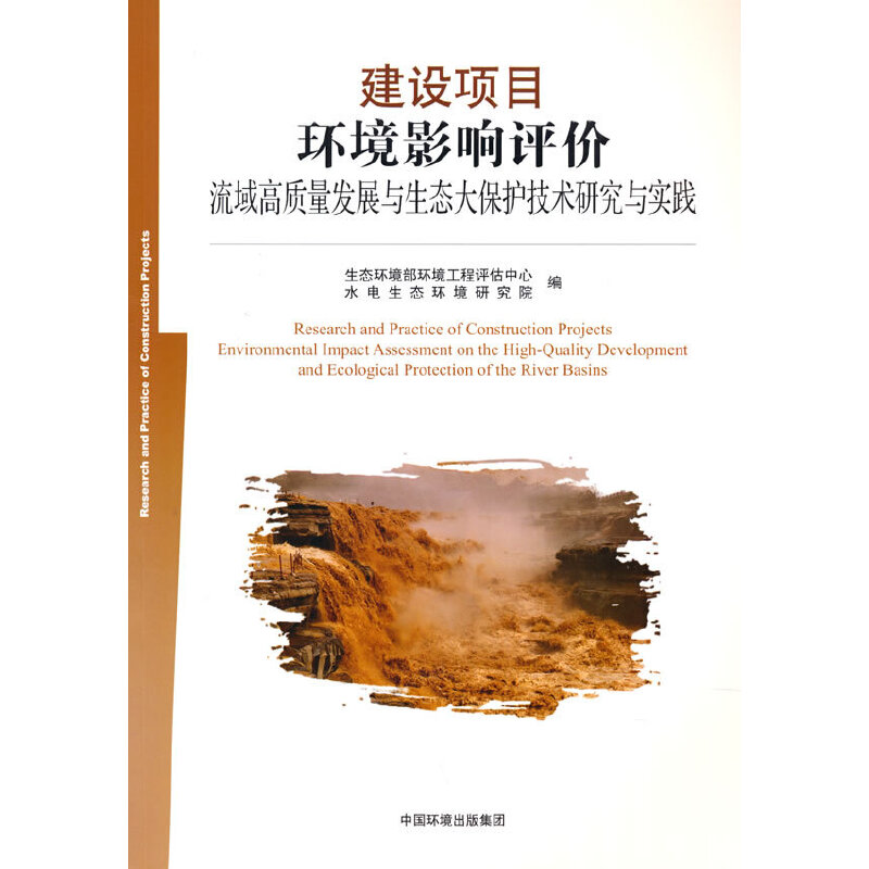 ���O(sh��)�(xi��ng)Ŀ�h(hu��n)��Ӱ��u(p��ng)�r(ji��)������|(zh��)���l(f��)չ�c���B(t��i)���o(h��)���g(sh��)�о��c��(sh��)�`