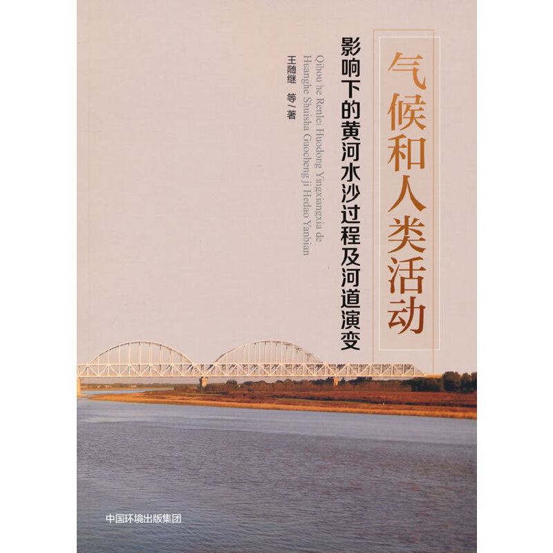 �������(l��i)���(d��ng)Ӱ��µ��S��ˮɳ�^(gu��)�̼��ӵ���׃