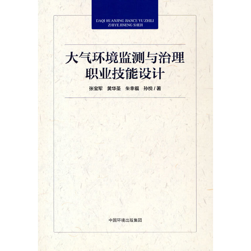 ���h(hu��n)���O(ji��n)�y(c��)�c�����I(y��)�����O(sh��)Ӌ(j��)