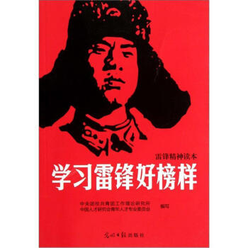 ���h�����x�����W�����h�ð��