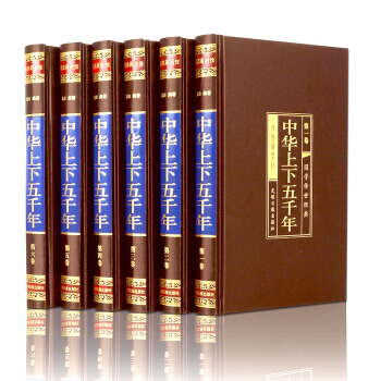 ���A������ǧ�꣨ȫ���� �I�澫�b�����ذ棩