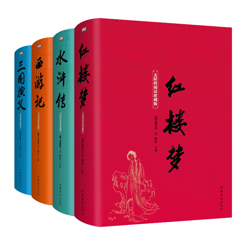 �Ĵ����� ȫ4��(c��) �o(w��)�ϵK��x��ذ� ����(gu��)���xˮ�G������ӛ�t�ǉ�(m��ng) С�W(xu��)���и��ЌW(xu��)����������Ї�(gu��)�ŵ��ČW(xu��)���� �n����x��(sh��)��