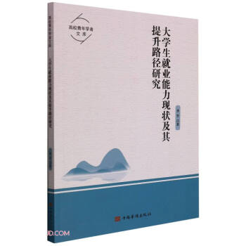 ��W(xu��)���͘I(y��)�����F(xi��n)�������·���о�/��У����W(xu��)���Ď�