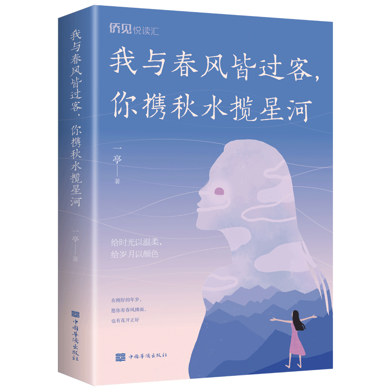 ���c���L(f��ng)���^����y��ˮ?d��ng)��Ǻ? name=