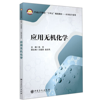 ��(y��ng)�ßo�C(j��)���W(xu��)