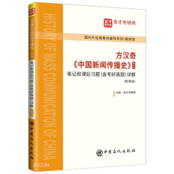 ���h���Ї�(gu��)������ʷ�Pӛ���n����(x��)�}Ԕ��(���ް�)/��(gu��)��(n��i)�⽛(j��ng)��̲��o��(d��o)ϵ��