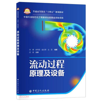 �����^��ԭ�����O(sh��)��(��ͨ�ߵȽ���ʮ����Ҏ(gu��)���̲�)