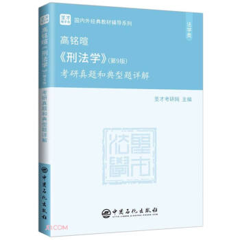 ������̷��W(xu��)�������}�͵����}Ԕ��/����(n��i)�⽛(j��ng)��̲��o��(d��o)ϵ��