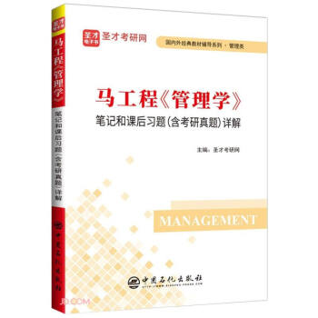 �R���̡�����W���Pӛ���n�����}�����������}��Ԕ��