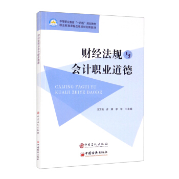 ؔ��(j��ng)��Ҏ(gu��)�c��Ӌ�I(y��)����