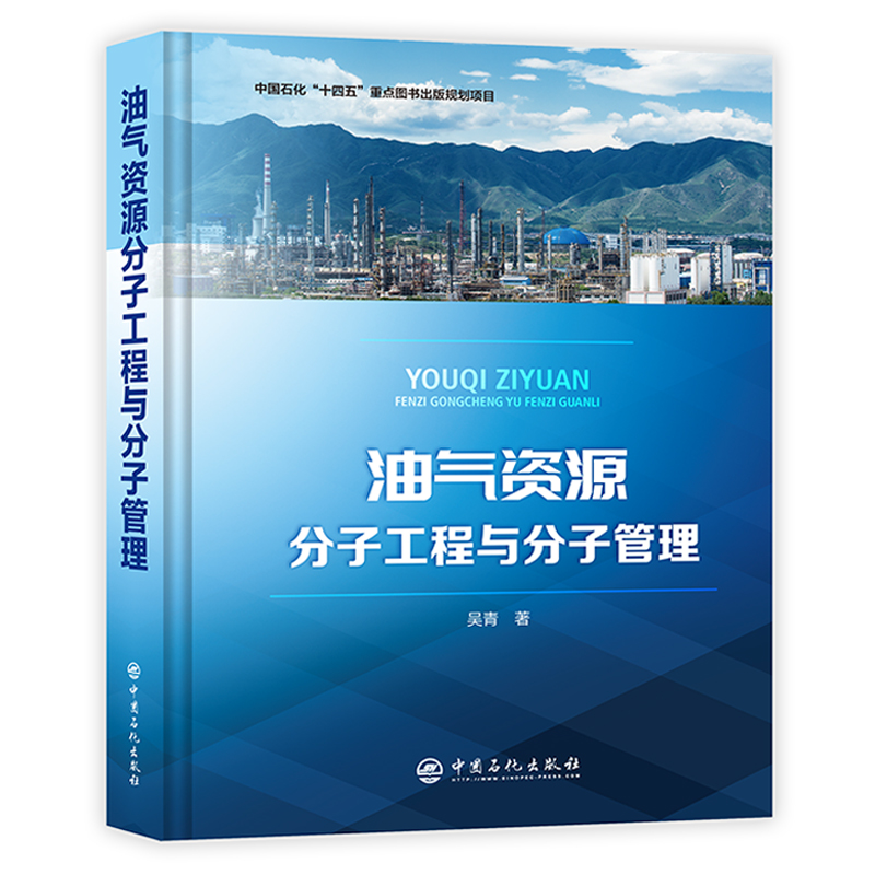 �͚��YԴ���ӹ����c���ӹ���