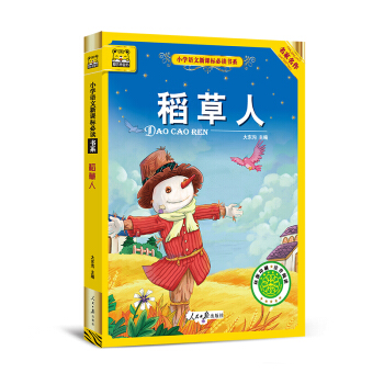 �����ˣ����Lע���棩