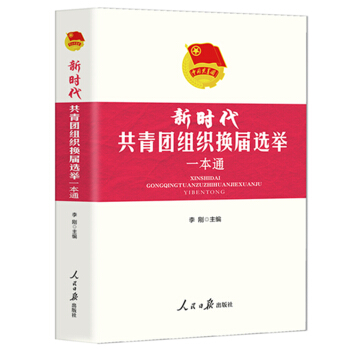 ���r(sh��)�������F(tu��n)�M���Q���x�eһ��ͨ��