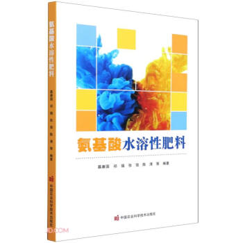 ������ˮ���Է���