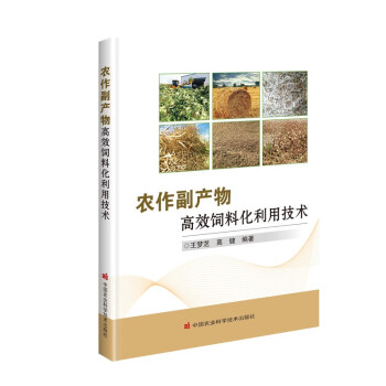 �r(n��ng)�����a(ch��n)���Ч��ϻ����ü��g(sh��)