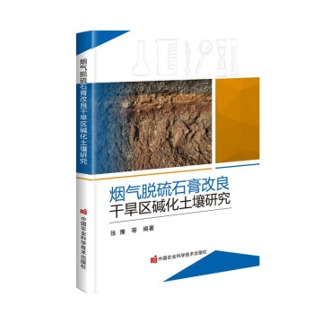 ����Ó��ʯ������ɺ��^(q��)�A�������о�