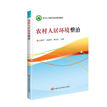 �r(n��ng)���˾ӭh(hu��n)������