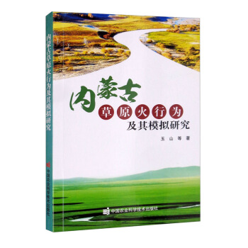 ��(n��i)�ɹŲ�ԭ���О鼰��ģ�M�о�