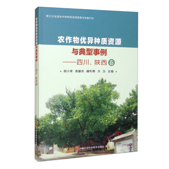 �r(n��ng)���(y��u)���N�|(zh��)�YԴ�c�����������Ĵ��������