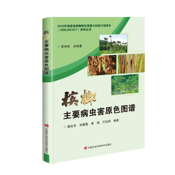 ������Ҫ���x��ԭɫ�D�V