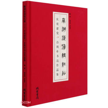 �Ϻ���ӿ�t��(�cף���hһ�����������Ʒ��)(��)