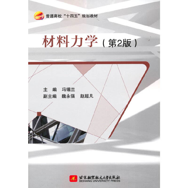 �������W(xu��)����2�棩